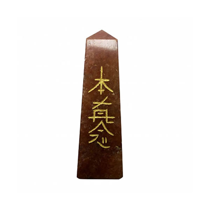 Wholesale Meditation chakra symbol jewelry at chakra collections