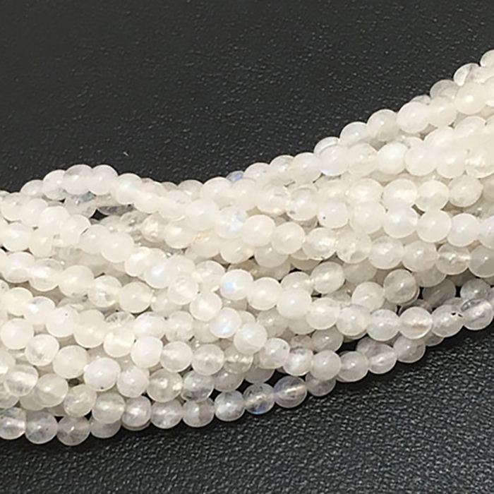 Buy Best Rainbow Moonstone Plain Round 2mm to 3mm Beads
